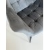 Стул Elegante серый Intarsio